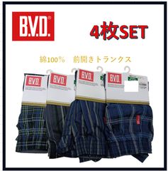 Item thumbnail for item 250955fd-adb1-4597-ba98-09626d910b1a