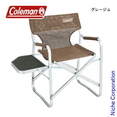 【新品】 コールマン アルミデッキチェア アウトドアチェア キャンプチェア イス キャンプ用品のサムネイル