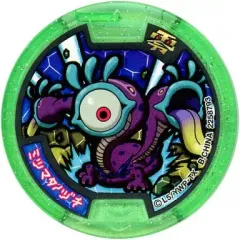 2025年最新】妖怪ウォッチ ミツマタの人気アイテム - メルカリ