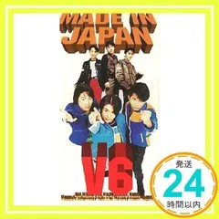 MADE IN JAPAN [CD] V6,Coming Century、 V6、 Coming Century、 平井森太郎、 Coming Century、 星野靖彦; カラオケ_02