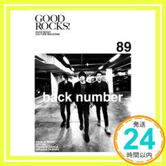 Item thumbnail for item 349ba908-d294-4f68-b7c8-553afaff7aed