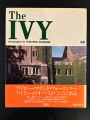 dune 1993年 No.1 summer 創刊号 Quarterly DUNE No.1 1993 Summer