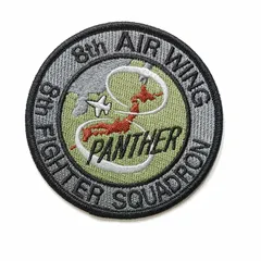 自衛隊グッズ 刺繍ワッペン 筑城 第8空 8SQ PANTHER グレー 航空自衛隊 陸上自衛隊 海上自衛隊 JASDF JGSDF JMSDF
