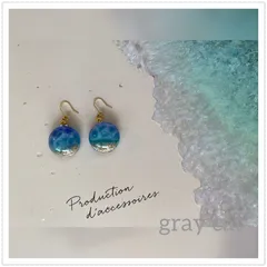 送料無料・波間と星の砂のピアス丸-gray catハンドメイドアクセサリー