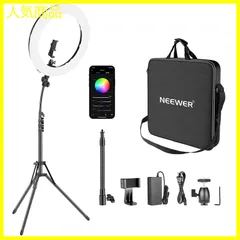 人気商品 Neewer 18インチ RGBリングライト LEDリングライト 定常