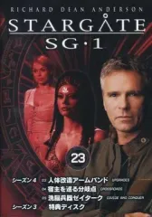 2026年最新】デアゴスティーニ スターゲイトの人気アイテム - メルカリ