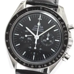 OMEGA 3570.50 スピードマスター 3駒 YZ5817 Omega Speedmaster Moonwatch 3570.50 Price as of September