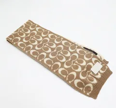 コーチ　マフラー　シグネチャー　ベージュ×ブラウン　ウール100％