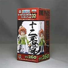 2025年最新】12番隊隊長ハルタの人気アイテム - メルカリ