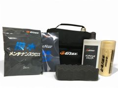 G'zox リアルガラスコートクラスM・メンテナンスBOX 新品未使用 ガラス系コーティング【G'ZOX】｜撥水メンテナンスボックス