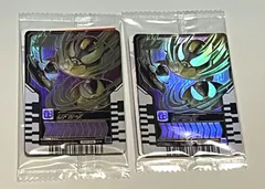 ライドケミートレカ UFO-X X-ASSEMBLE ガッチャード特典 2枚