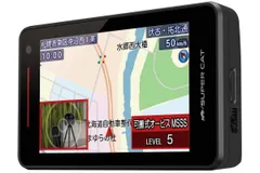 ユピテルLS1100L中古品 ユピテル レーダー探知機 LS1100L - メルカリ