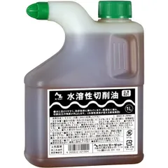 [送料込み]1L AZ水溶性切削油1L