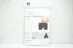 Item thumbnail for item a4bcae7c-01f4-439b-a6ca-27cfde0a9ff9