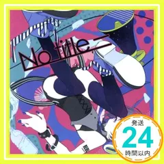 2024年最新】あにょすぺにょすゃゃの人気アイテム - メルカリ