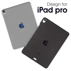 iPad Pro 12.9 インチ 第4世代 2020年/2018通用 TPU ソフト バック カバー 半透明 クリアタイプ 背面ケース 落下防止 アップルペンシル 第2世代 アップルペン携帯可能(ブラック、クリア) 2色選択