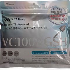 フェイスマスク ビタミーVC100＆GSHマスク 大容量30枚入 ビタミンC誘導体 白玉グルタチオン 透明感 毛穴引き締め 無添加 高保湿