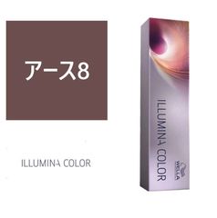 イルミナカラー アース8 ≪ファッションカラー≫80g
