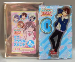 ブルジュラ デリシャスパーティープリキュア ミニアクリルスタンド 1弾 品田拓海