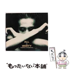 2025年最新】cd 角松敏生 all is vanityの人気アイテム - メルカリ