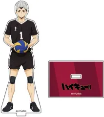 【中古】アクリルスタンド・アクリルパネル 北信介 アクリルスタンド 「ハイキュー!! TO THE TOP」