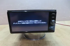 2025年最新】nszt-w66tの人気アイテム - メルカリ