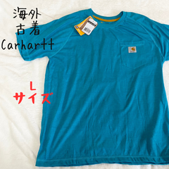 海外古着　美品　タグ付き　カーハート　Carhartt　ライトブルー　Tシャツ　Lサイズ　キャンプ　アウトドア　作業着　タウンユース