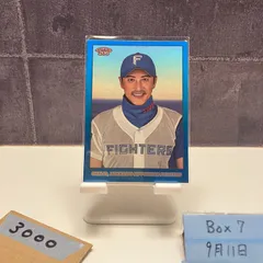 2025年最新】新庄剛志サインの人気アイテム - メルカリ