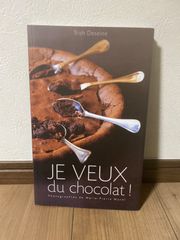 値下げJE VEUX  du  chocolat!