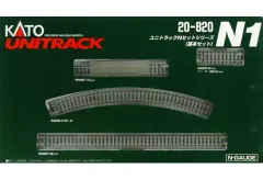 Yahoo!オークション -「820」(線路) (Nゲージ)の落札相場・落札価格