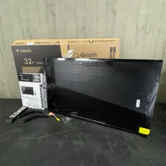 2025年最新】山善 液晶テレビの人気アイテム - メルカリ 2025年最新】山善 液晶テレビの人気アイテム - メルカリ