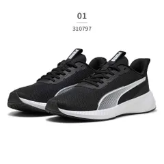 【正規品取扱店･新品】プーマ スニーカー メンズ レディース フライヤー フレックス 310797 PUMA スポーツ ランニング ジム トレーニング