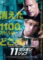 中古】 グランメゾン東京（6巻セット）第1話～第11話 最終