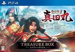 戦国無双 ~真田丸~ TREASURE BOX 初回NHK大河ドラマ真田丸 特製衣装「真田信繁幸村赤備え」ダウンロードシリアル - PS4