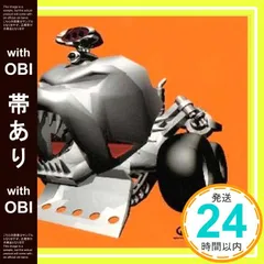 【帯あり】SYSTEMATIC. [CD] THE MAD CAPSULE MARKETS、 TAKESHI“￥”UEDA、 THE MAD CAPSULE MARKETS; KEI KUSAMA_07