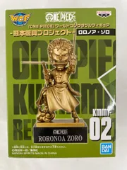 2025年最新】ワンピース ワーコレ 熊本 フィギュア 銅像の人気アイテム