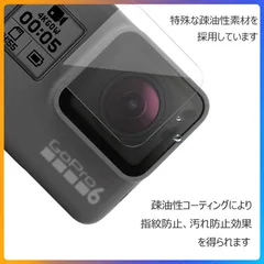 2024年最新】GoPro HERO7 Black 保護フィルム (5/6/7) Silver White (7 ...