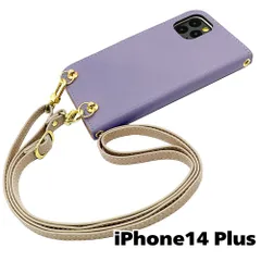 【新品未使用】iPhone14 Plus ストラップ付 手帳型スマホ ケース ショルダー (カバー色アッシュラベンダー、ストラップ色クリーム) カード収納 くすみカラー zflip51-strap24-ip14plus-asla-crem