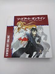 ソードアートオンライン キーホルダー セット
