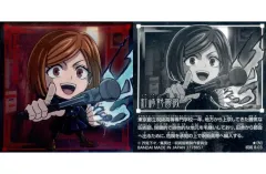 【中古】コレクションシール 呪術 8-03[N]：釘崎野薔薇