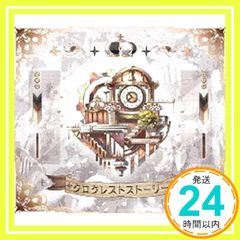 Item thumbnail for item cb4f88d0-dd92-471f-b9aa-2575df321437