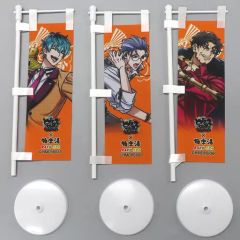 [중고] 태피스트리 도츠타레 본점 탁상 미니 노보리 [히프노시스 마이크-Division Rap Battle- Rhyme Anima +×극락탕·RAKU SPA 레페젠 스파센 뜨거운 전투에 우리들이 참상 ~Rhyme Anima +~]