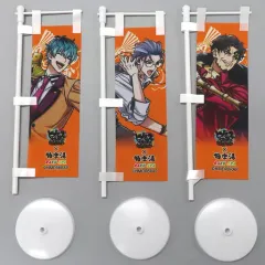 2025年最新】極楽湯のぼりの人気アイテム - メルカリ