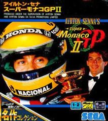 セナ 最速のドライビングテクニック／Ayrton Senna's (著者) - メルカリ