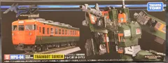タカラトミー トランスフォーマー マスターピースG トレインボットスイケン MPG04