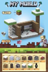 マインクラフト レゴ マグネットキューブ 雪の小屋　スノーハウス 128pcs ブロック ミニフィグ マイクラ風 マインクラフト風 diy world 山の洞窟 LEGO ミニフィギュア ブロック 　磁石