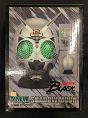 仮面ライダーシャドームーン RMW レインボー造型 仮面ライダーシャドームーン RMW レインボー造型 - メルカリ
