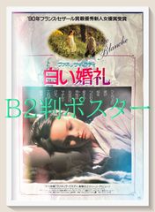 限定品！額装済/The Blue Sofa（ミヒャエル ゾーヴァ）/ポスター