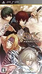 【中古】S.Y.K ~新説西遊記~ ポータブル(通常版) - PSP