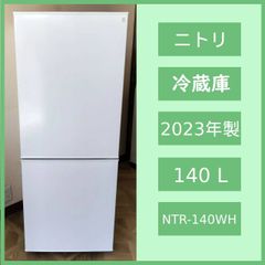 N-5794] ニトリ 2023年製 2ドア冷凍冷蔵庫 NTR-140WH - メルカリ